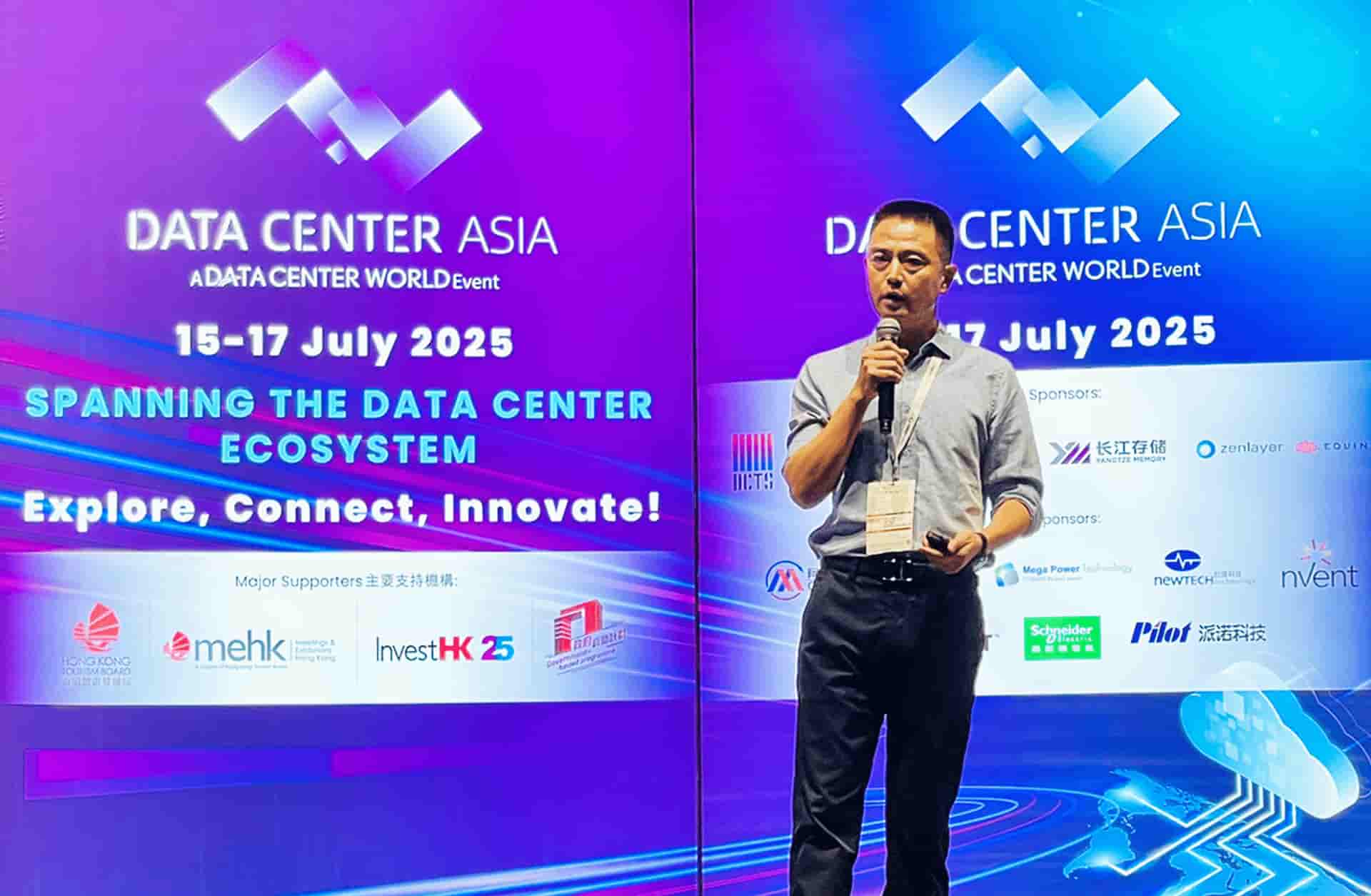 250717-Data-Center-Asia-2025-01.jpg